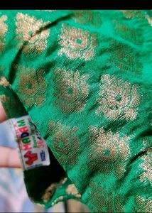 Brand New Blouse