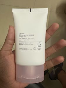 Skin1004 Poremizing Light Gel Cream