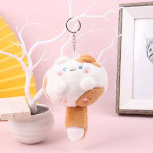 Cute Plush Cat Keychain