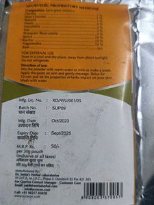 Scravon Udvatan Powder - 3 Packs