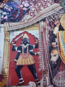 Hindu Deity Art