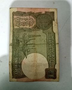 One Rupee Indian Note Currency_Year 2017