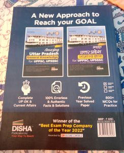 Uttar Pradesh GK for competitive exams