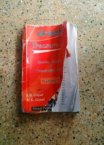 Great Treasures Of Spoken English