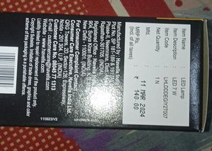 Havells New Bulb 7 Watt