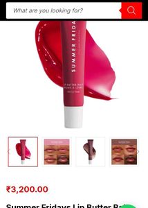Summer Fridays Lip Butter Balm -cherry