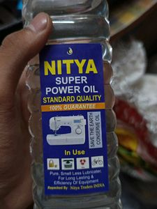 Filtered Machine Oil | Brand New (1 Ltrs)