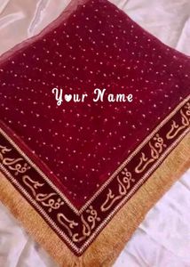 Maroon Bridal Dupatta