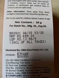 Fyto cera Skin Moisturizing Cream