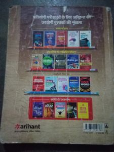 Reasoning Book Best Practices