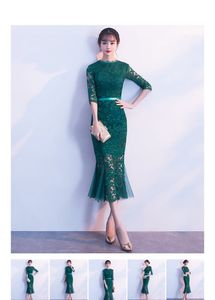 Wine Cream Fishtail Lace Party Dress