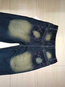 Embroidered Flare Jeans