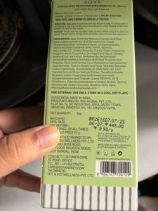 Dot &amp; Key sunscreen