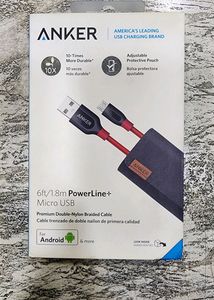 Mobile Charging Cable With Pouch
