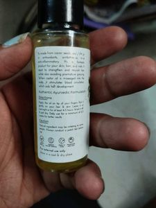Sage Apothecary Castor Oil (अरंद्याचे तेल)