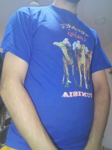 SELLING MY ARABIAN FAV. T-SHIRT