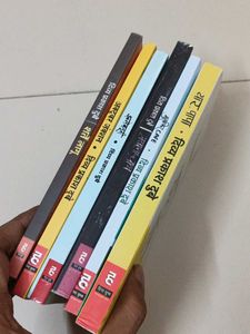 Divya Prakash Dubey Book Set