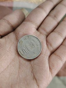 Food And Agriculture Organisation Coin