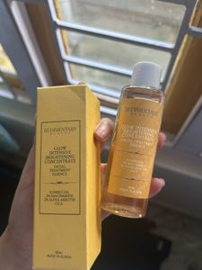 Rudimentary Beauty Skincare Duo