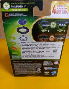 Beyblade Burst QuadDrive Roar Balkesh B7 New