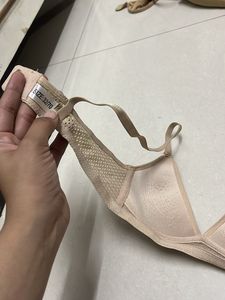 Beige Bra ! Size 28