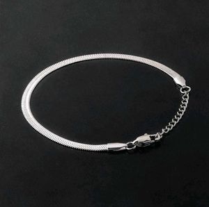 Silver Herringbone Bracelet