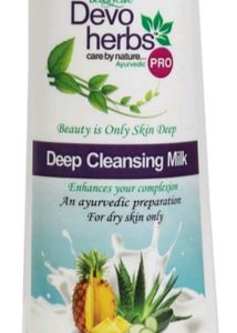 Deep Cleansing Milk