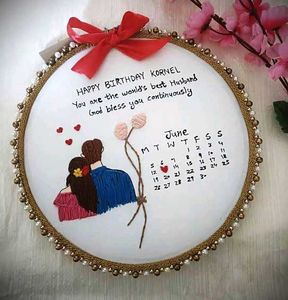 Custom Embroidered Birthday Portrait