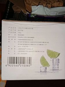 (Urgent Sell)New Citrus Juicer In Blue Colour