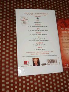 Sapiens &amp; The Secret Books