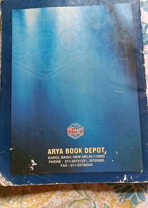 Physics Book  Class 10