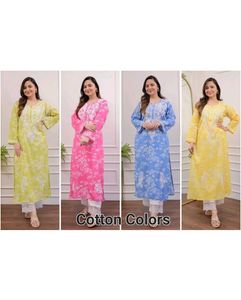 Yellow Kurti Set