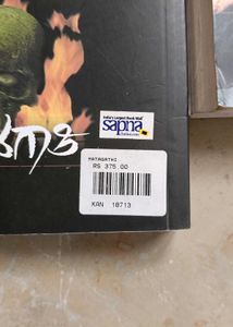 Ravi belegere Matagathi Sarpa sambanda 2 books