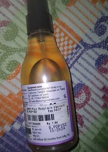 Plum BodyLovin&#39; Vanilla Mist