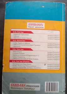 Algebra And Trigonometry Book By Vandana Prakashan