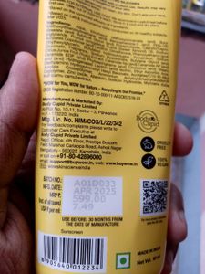 Wow Dewy Bright Sunscreen Gel