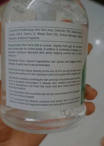ALOVE VERA GEL ✅