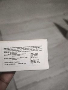 Beauty of Joseon Sunscreen