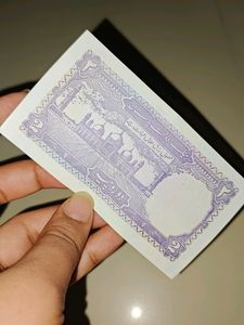 Pakistan 2 Rs. Note