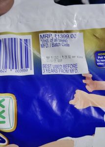 MamyPoko Pants (44 Count)