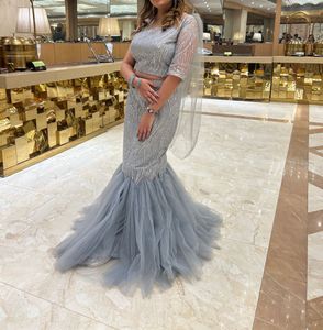 Desinger Fish Cut Dress