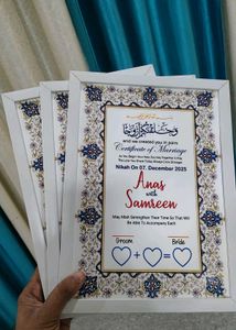Marriage Certificate Frame Nikah Nam
