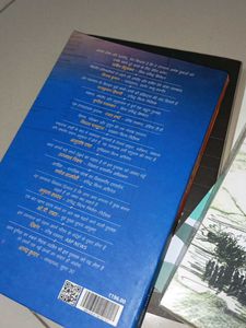 Hindi Books Collection