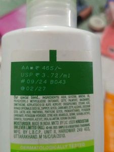 skincare kit