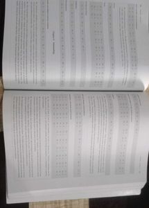 Pathfinder Life science Mcq