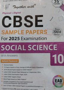 CBSE Social Science Sample Papers For Class 10th