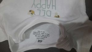 Bee Happy Onesie