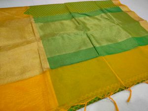 Beautiful Saree🌄