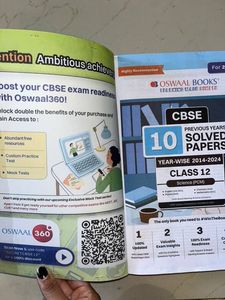 CBSE 12th PCME PREVIOUS 10 YEARS SOLVED PAPERS