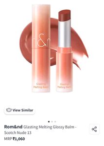 Rom &amp; Nd Glasting Melting Balms